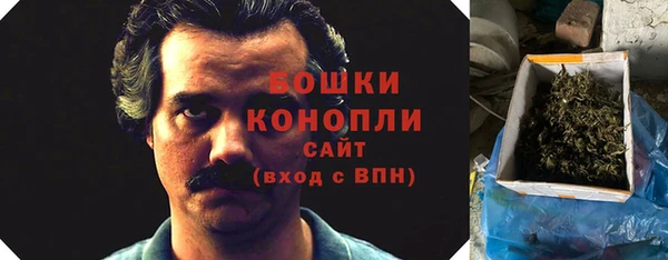 мефедрон VHQ Тутаев