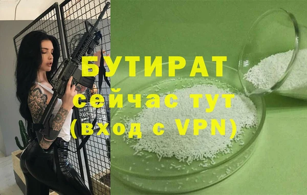 кокаин Туринск